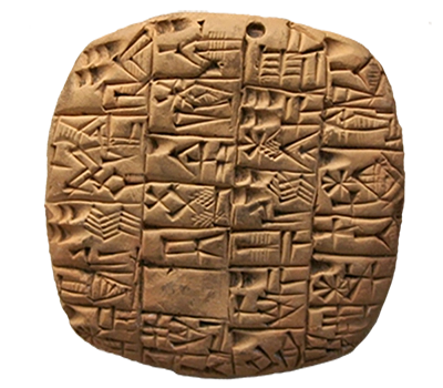 cuneiforme_400_350